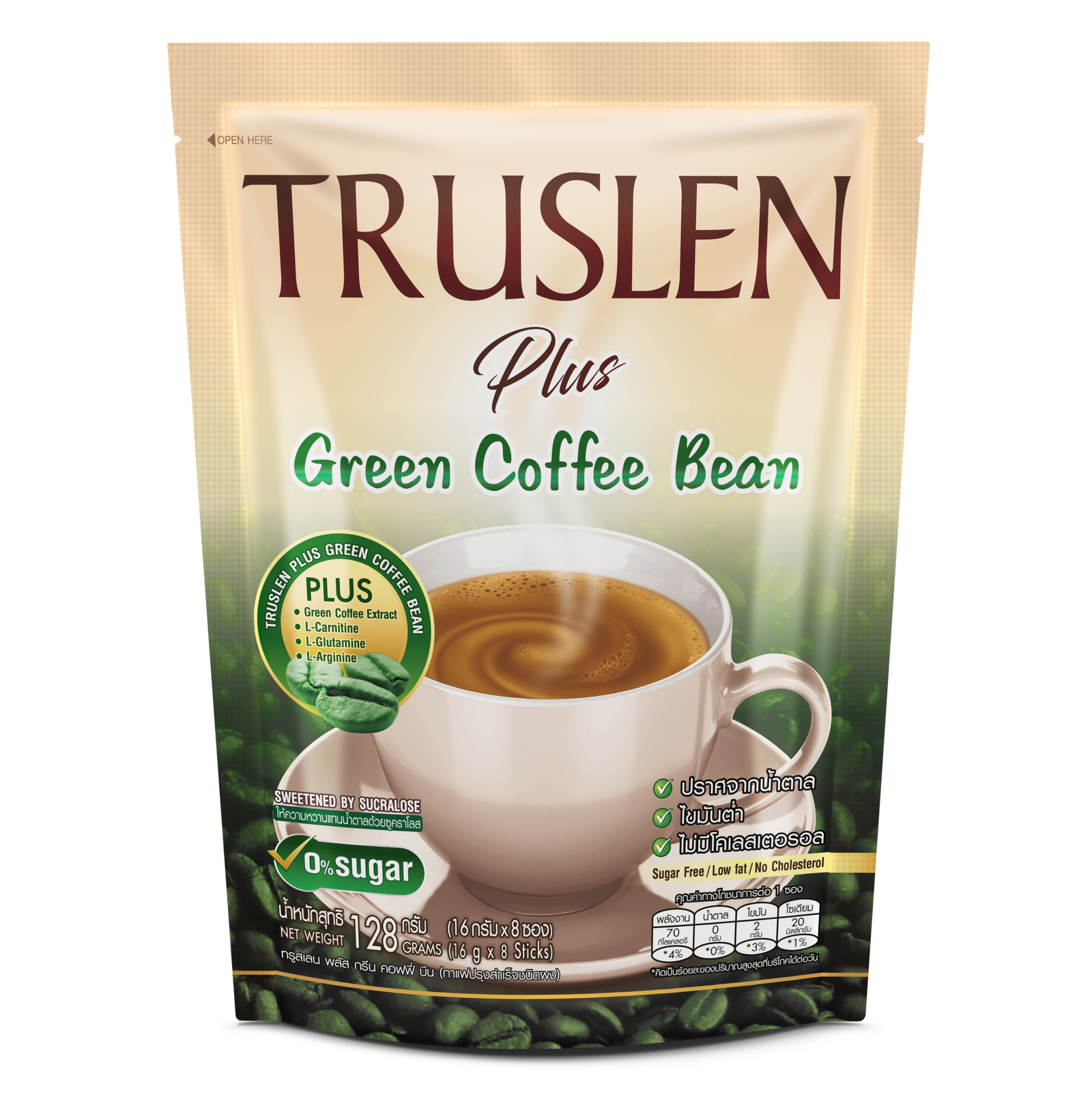 Truslen Plus Green Coffee Bean